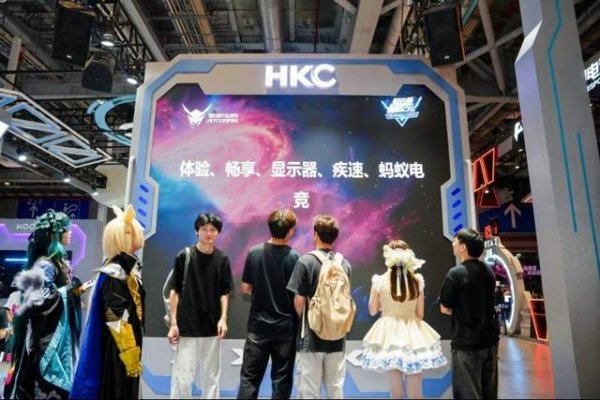 宇轩配资 HKC 星云号降临2025BW 解锁不一样的二次元体验